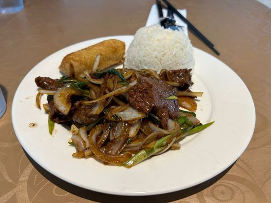 Hunan Cuisine by null