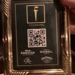 Drink menu bar code