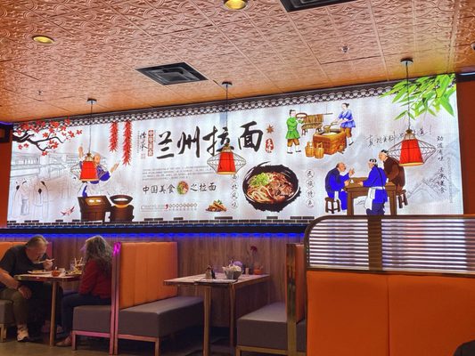 Lanzhou Ramen N Sushi (兰州拉面) by null