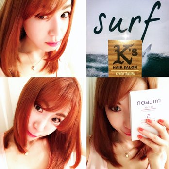 Milbon Is Famous Brand In Japan I Love My New Hair Color Yelp