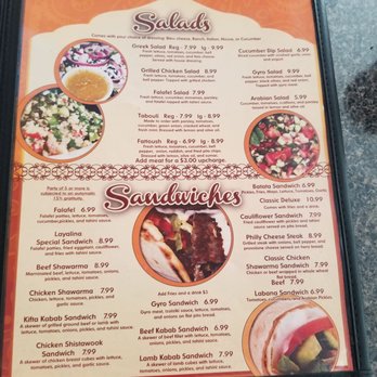 Layalina Mediterranean Restaurant and Lounge - Mediterranean Near Me - Denton, Texas Layalina Mediterranean Restaurant and Lounge - Mediterranean Near Me - Denton, Texas