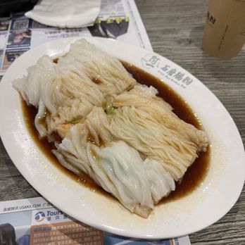AYEE Rice Noodles Roll - Chinese Near Me - Rowland Heights, California AYEE Rice Noodles Roll - Chinese Near Me - Rowland Heights, California