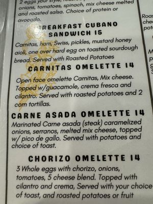 Menu photo 6 The Bread and Honey House Mesa Mesa, AZ Menu photo 6 The Bread and Honey House Mesa Mesa, AZ
