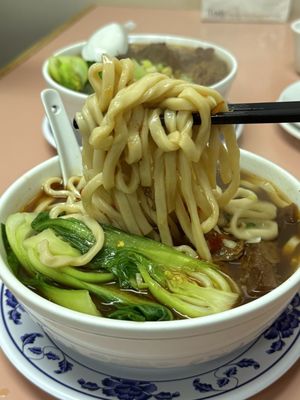 Szechuan Noodle Bowl by null
