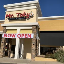 Mr Tokyo Japanese Restaurant gift card