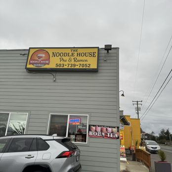 The Noodle House - Noodles Near Me - Seaside, Oregon The Noodle House - Noodles Near Me - Seaside, Oregon