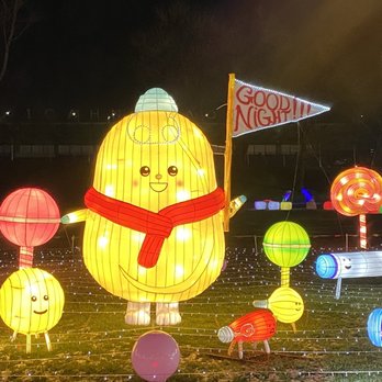 LuminoCity Festival - Festivals Near Me - New York, New York
