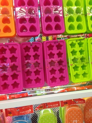 Daiso - Japanese Household Goods by null