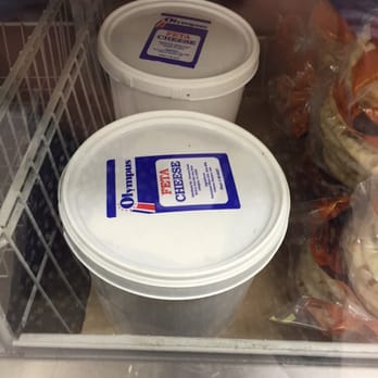 Asadur's Market - That is a bucket of feta - Grocery Near Me - Rockville, Maryland Asadur's Market - That is a bucket of feta - Grocery Near Me - Rockville, Maryland