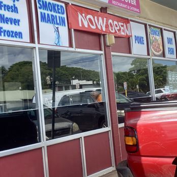 Ho’omana Fish - Good place to bad it's a to go restaurant and not a dine in one - Poke Near Me - Waipahu, Hawaii Ho’omana Fish - Good place to bad it's a to go restaurant and not a dine in one - Poke Near Me - Waipahu, Hawaii
