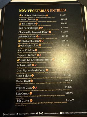Menu photo 3 Charminar Sunnyvale, CA