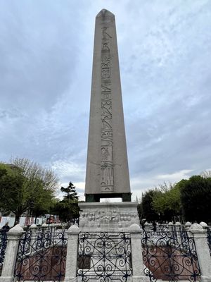 Serpent Column by null