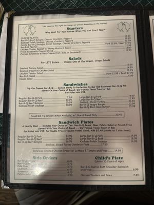 Menu photo 5 The Bar-B-Q Shop Memphis, TN Menu photo 5 The Bar-B-Q Shop Memphis, TN