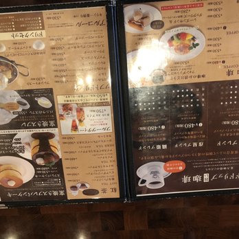 星乃珈琲 福岡ソラリア店 27 Photos Coffee Tea 中央区天神2 2 43 福岡市 福岡県 Japan Restaurant Reviews Phone Number Yelp