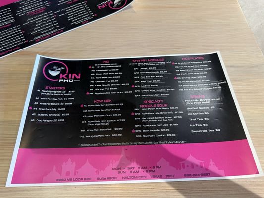 Menu photo 1 Kin Pho Haltom City, TX Menu photo 1 Kin Pho Haltom City, TX