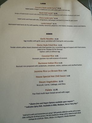 Menu photo 2 Rangoon Ruby Palo Alto, CA Menu photo 2 Rangoon Ruby Palo Alto, CA