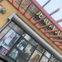 Photo of C & J Beauty Supply