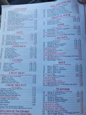 Menu photo 5 China House Asheboro, NC Menu photo 5 China House Asheboro, NC