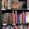 Nexus Occult Books and Oddities gift card