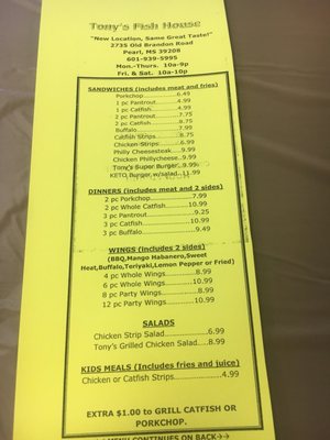 Menu photo 5 Tony's Fish House Pearl, MS