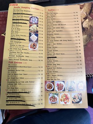 Menu photo 6 Golden Dragon Chinese Glendora, CA