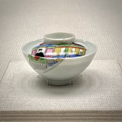 Osaka Museum of History by null