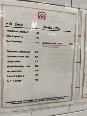 Menu photo 5 Demiya Fremont, CA Menu photo 5 Demiya Fremont, CA