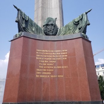 Heldendenkmal der Roten Armee - Landmarks & Historical Buildings Near Me - Vienna, 9