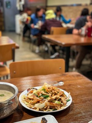 Dumpling House by null