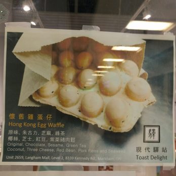 Toast Delight - Desserts Near Me - Markham, Ontario Toast Delight - Desserts Near Me - Markham, Ontario