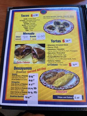 Menu photo 5 Lalo's Restaurant Sacramento, CA Menu photo 5 Lalo's Restaurant Sacramento, CA