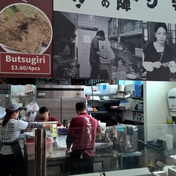 Tenkatori - View from walking into Marukai food court - Chicken Wings Near Me - Gardena, California