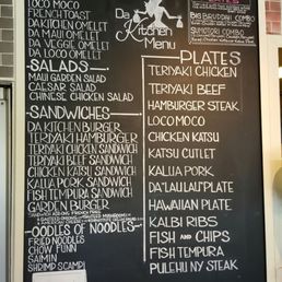 Photos For Da Kitchen Express Menu Yelp