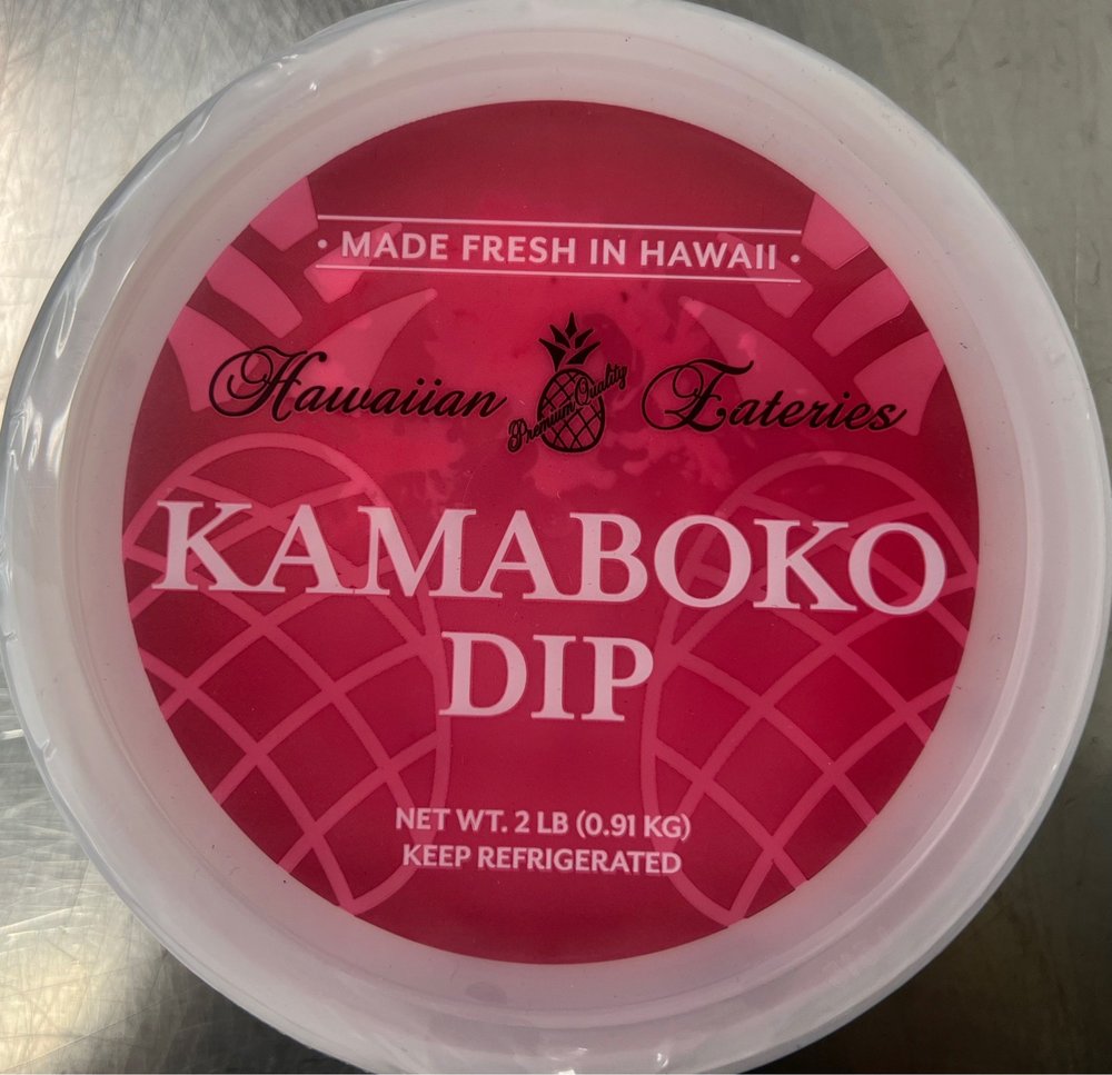 Hawaiian Eateries Logo