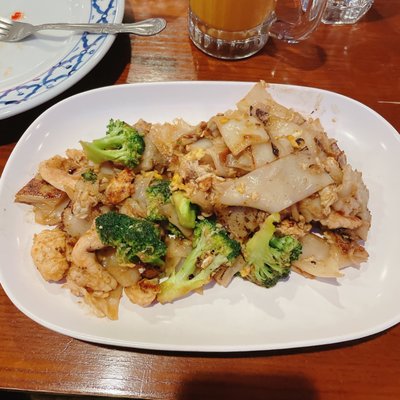 Sabieng Thai Cuisine by null