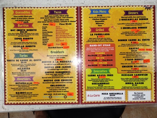 La Bamba Supermarket by null