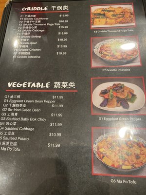 Menu photo 6 Yummy Taste Orlando, FL Menu photo 6 Yummy Taste Orlando, FL