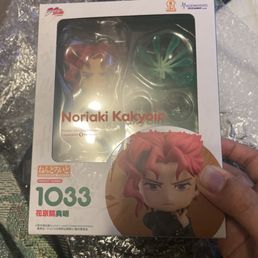 Is Galactic Toys Legit: Uncovering the Truth