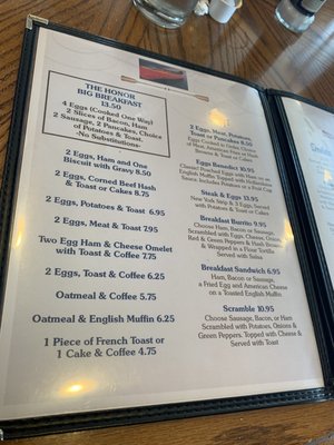 Menu photo 7 Platte River Inn Honor, MI Menu photo 7 Platte River Inn Honor, MI