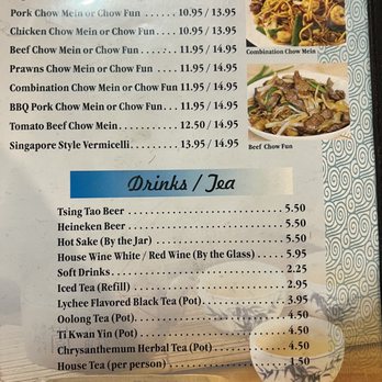 China House - menu 4 - Chinese Near Me - Half Moon Bay, California China House - menu 4 - Chinese Near Me - Half Moon Bay, California
