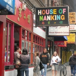 House of Nanking