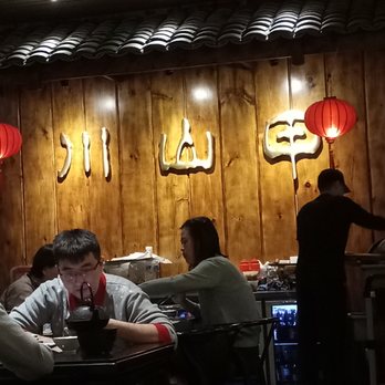 Mountain House - Szechuan Near Me - Queens, New York
