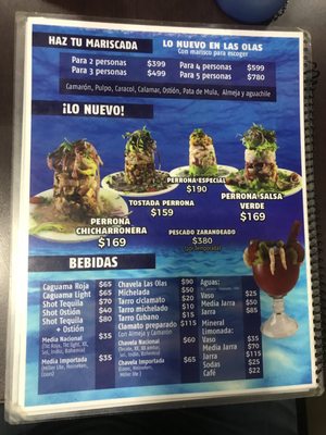 Menu photo 2 Mariscos Las Olas Mexicali, BCN Menu photo 2 Mariscos Las Olas Mexicali, BCN