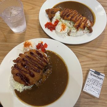Curry Hyuga - Chicken Katsu Curry - Japanese Curry Near Me - Cupertino, California Curry Hyuga - Chicken Katsu Curry - Japanese Curry Near Me - Cupertino, California