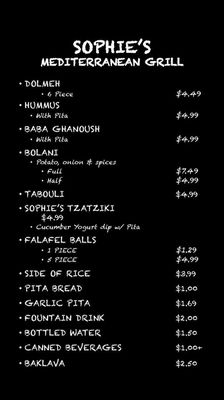 Menu photo 8 Sophie's Mediterranean Grill San Jose, CA Menu photo 8 Sophie's Mediterranean Grill San Jose, CA