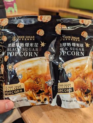 Tiger Sugar by null