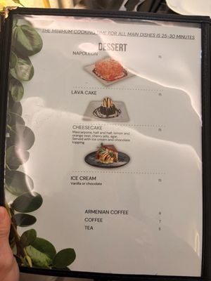 Menu photo 5 Yerevan Carmichael, CA
