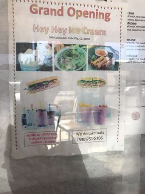 Menu photo 3 Hey Hey Ice Cream Yuba City, CA Menu photo 3 Hey Hey Ice Cream Yuba City, CA