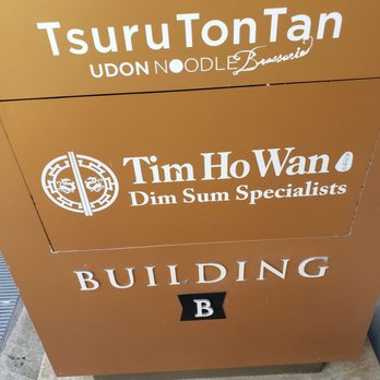 Tim Ho Wan - Dim Sum Near Me - Honolulu, Hawaii Tim Ho Wan - Dim Sum Near Me - Honolulu, Hawaii