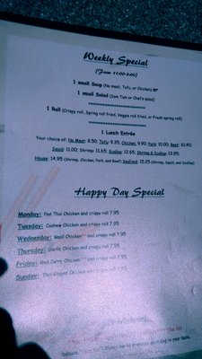 Menu photo 1 Mekvilai Thai Cuisine Hickory, NC Menu photo 1 Mekvilai Thai Cuisine Hickory, NC
